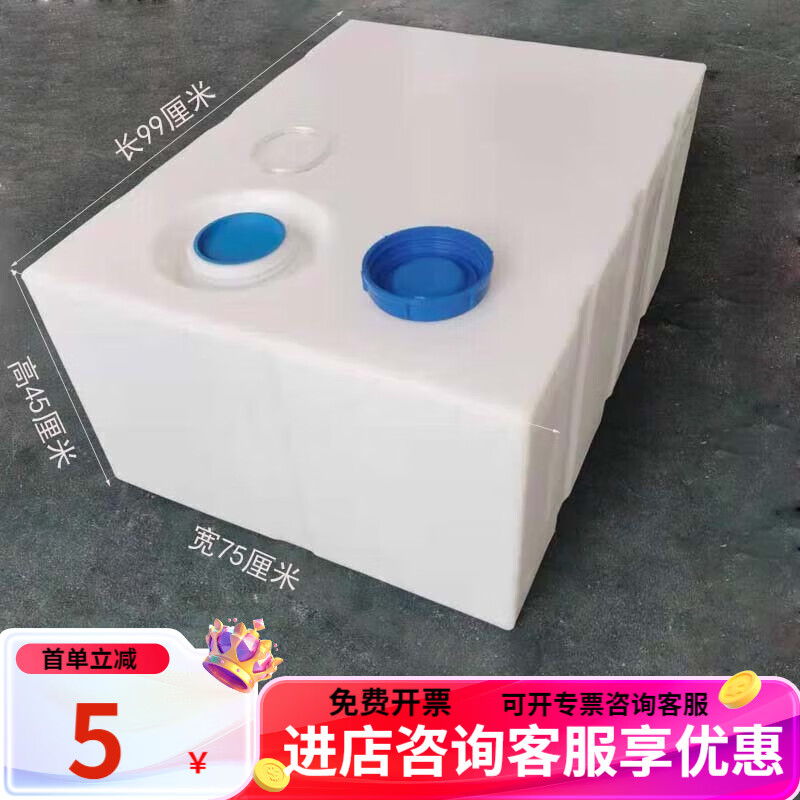 卧式柴油桶与PE水箱 多功能储液容器的选购与使用指南