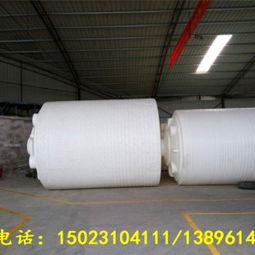 20吨PE水箱水塔 食品级材质的理想储水解决方案