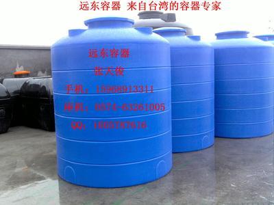 【【厂家直供】塑料水箱 PE水箱 聚乙烯水桶储罐价格_【厂家直供】塑料水箱 PE水箱 聚乙烯水桶储罐厂家】- 